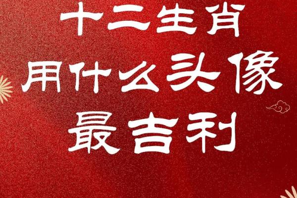 红袖点灯是什么生肖 红袖点灯打一生肖 红袖点灯是什么生肖 红袖点灯打一生肖