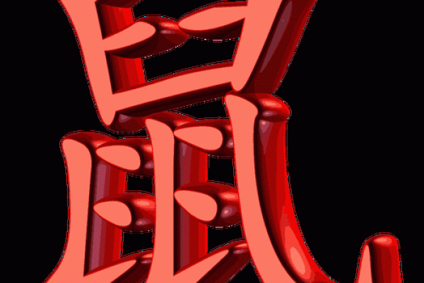 旭日东升什么生肖 旭日东升打一动物生肖
