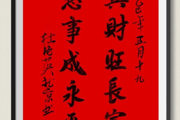 兴旺发达是什么生肖 哪个生肖代表事业兴旺发达