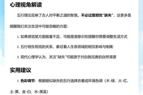 火的生肖是指哪个生肖 火生肖是哪个属相