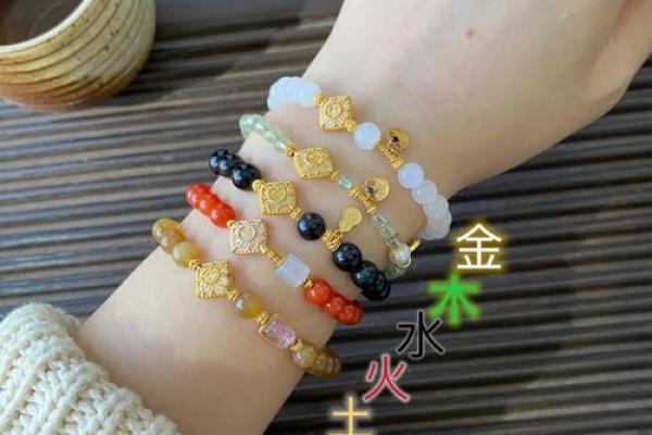 属蛇的佩戴什么最旺财？这3种饰品招财又转运