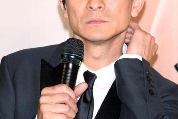刘德华属什么生肖  词语释义解释落实