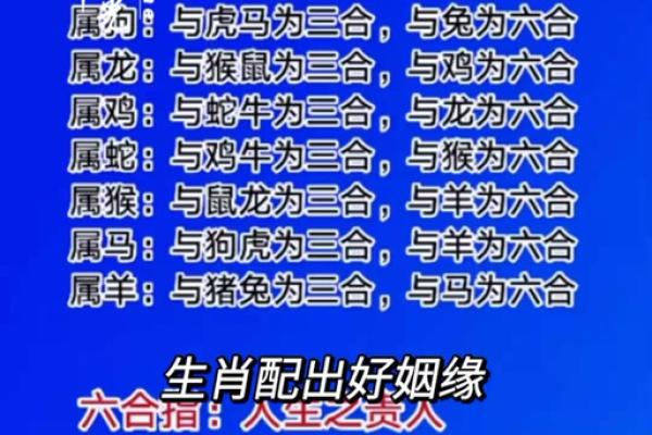 如烟细雨指的是哪个生肖 具体解析和象征意义