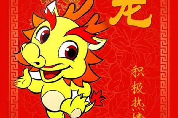 口若悬河打一个生肖  词语释义解释落实