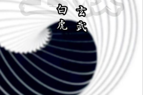 人杰地灵形容哪个生肖的性格特点最贴切