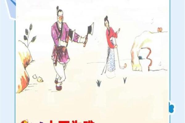 借来黄金不是土这句谜语的生肖答案和详细解析