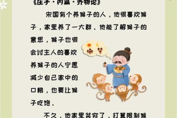 上梁不正下梁歪什么意思 上梁不正下梁歪的典故出处