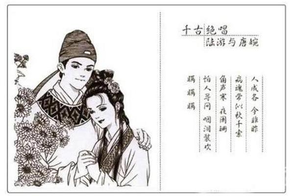 和衣而睡是什么生肖  词语释义解释落实