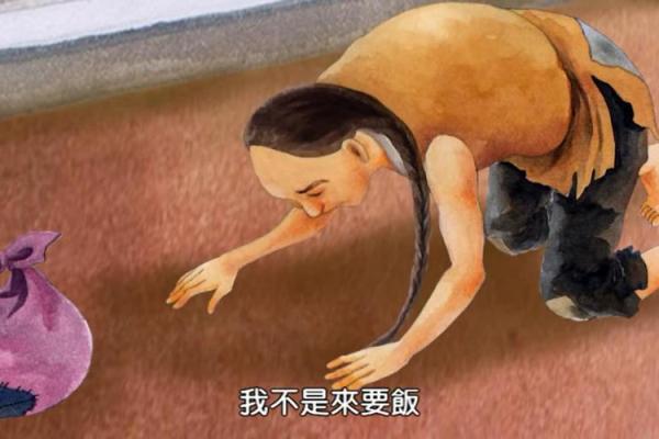 “弘誓大愿”指什么生肖 弘誓大愿代表哪个生肖