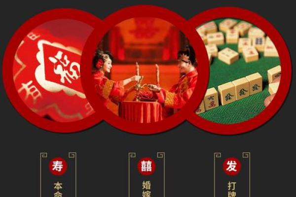 吉气东来家乡美是什么生肖 吉气东来对应生肖查询