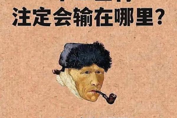 敢作敢为什么生肖 哪个生肖做事最果断勇敢