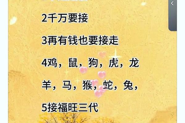 暗藏杀机是什么生肖 暗藏杀机打一生肖答案 暗藏杀机是什么生肖 暗藏杀机打一生肖答案