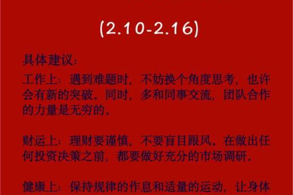 属牛的人几月份出生最好命？农历还是阳历？